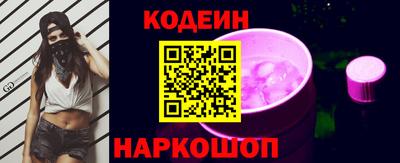 крисы Мариинск