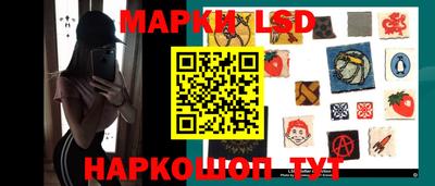 крисы Мариинск
