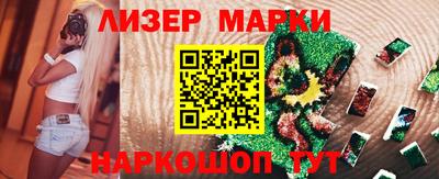 mix Можга