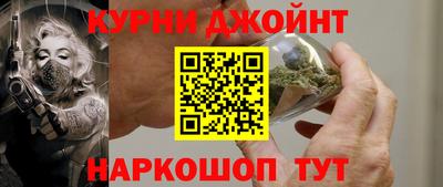 трава Можайск