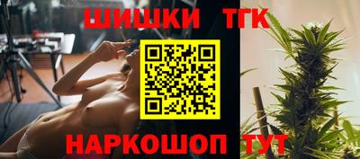 крисы Мариинск