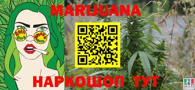 COCAINE Малгобек