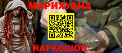 COCAINE Малгобек