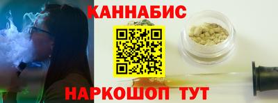 крисы Мариинск