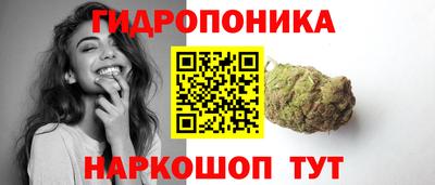 прущая мука Малоярославец