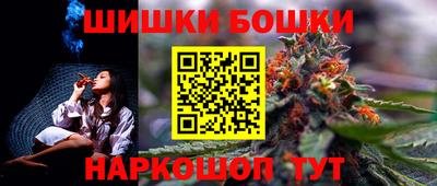 COCAINE Малгобек