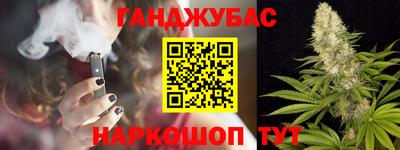 прущая мука Малоярославец