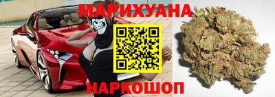 COCAINE Малгобек
