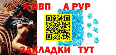 mix Можга