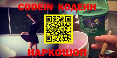 крисы Мариинск