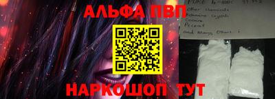 COCAINE Малгобек