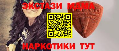 COCAINE Малгобек