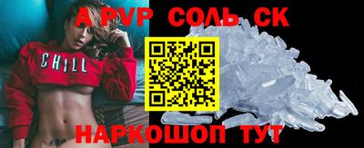 прущая мука Малоярославец