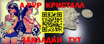 гашишное масло Моздок