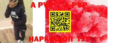 прущая мука Малоярославец