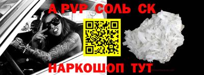 mix Можга