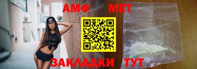 гашишное масло Моздок