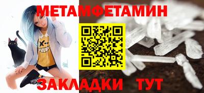 гашишное масло Моздок