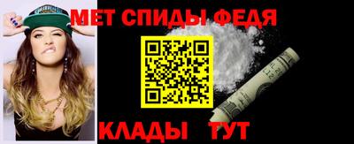 COCAINE Малгобек