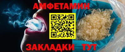 COCAINE Малгобек