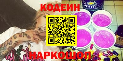 прущая мука Малоярославец