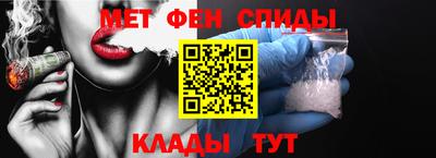 крисы Мариинск