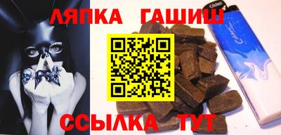 COCAINE Малгобек
