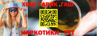 прущая мука Малоярославец