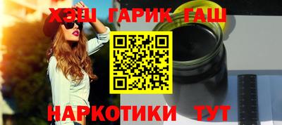 трава Можайск