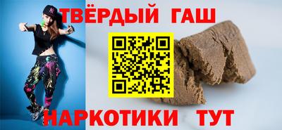 прущая мука Малоярославец