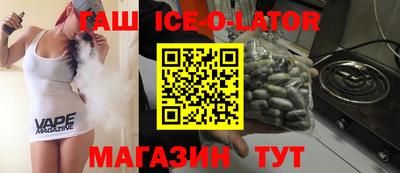 mix Можга