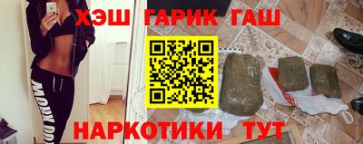 COCAINE Малгобек